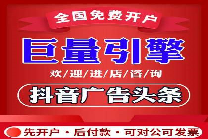 竞价员在SEM中的价值——以某企业为例